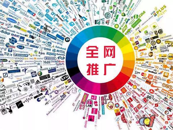 孙吴传统企业进行网络营销需要注意的几个基础策略